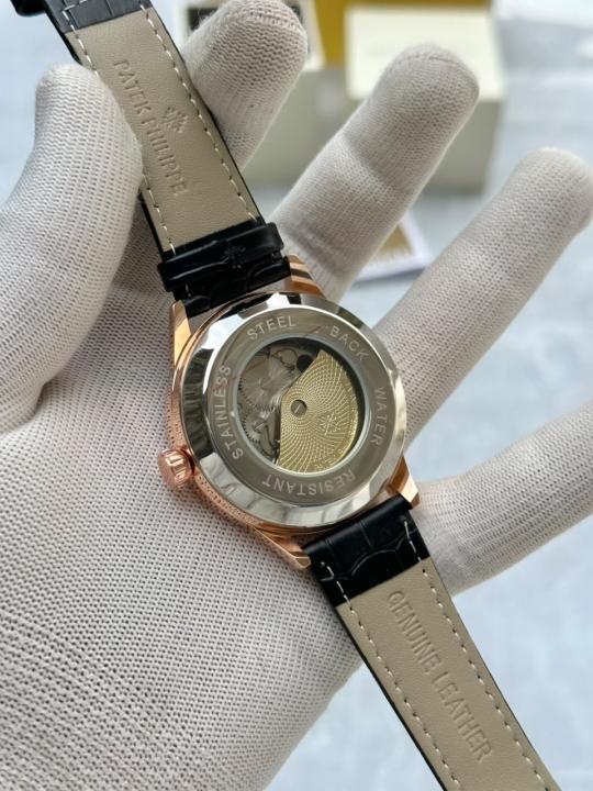 Pa.tek Philipp_e Skeleton Automatic