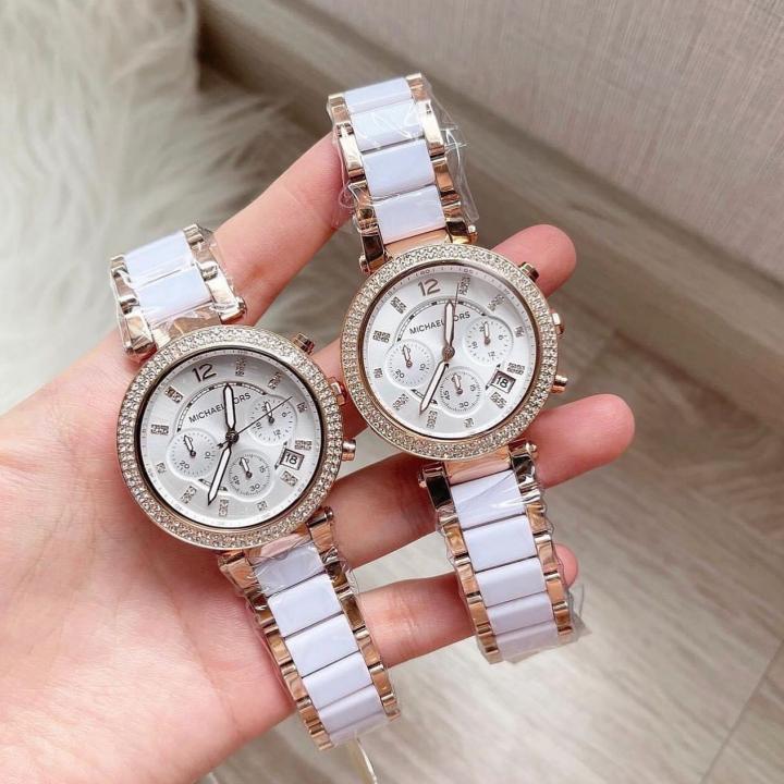 Michae_l Kors Parker Mk5774 Copper Semi-Japan