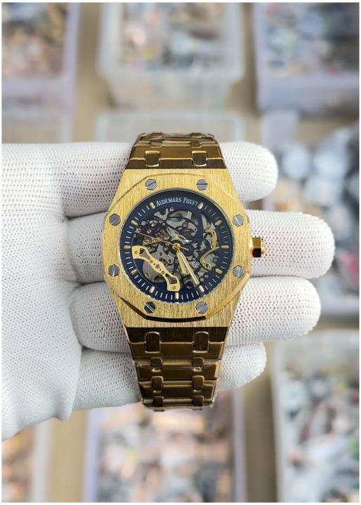 Audemarr_s Piguet Royal Oak Skeleton