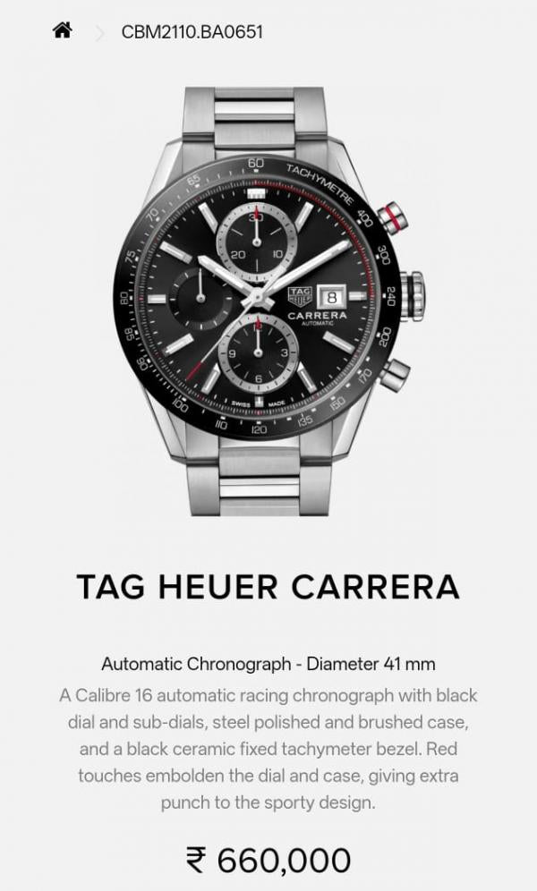 Tag Heue_r carrera caliber 17 japan