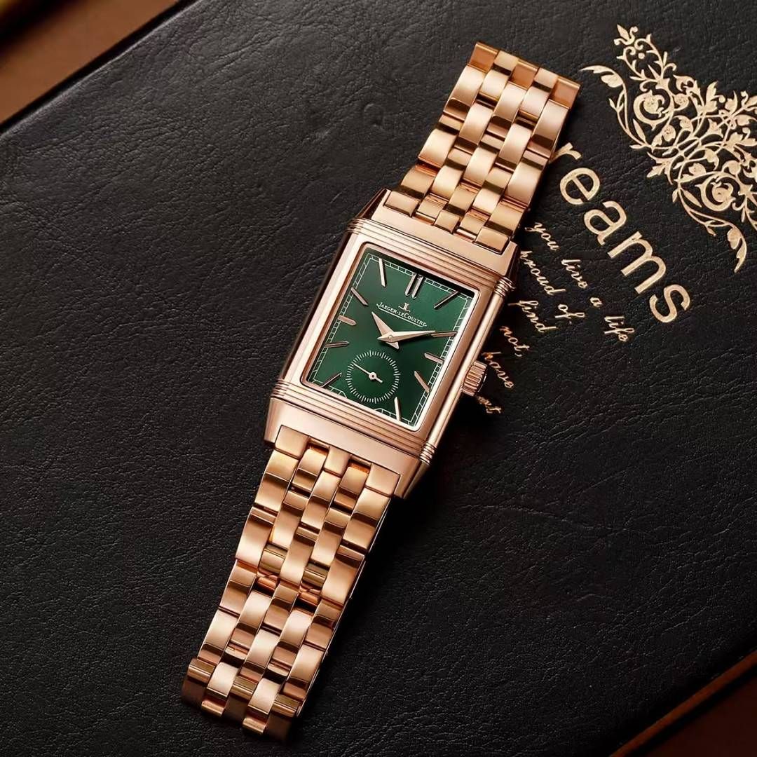 Jaegar-Le Coultre Reverso Tribute Small Seconds metal copper green