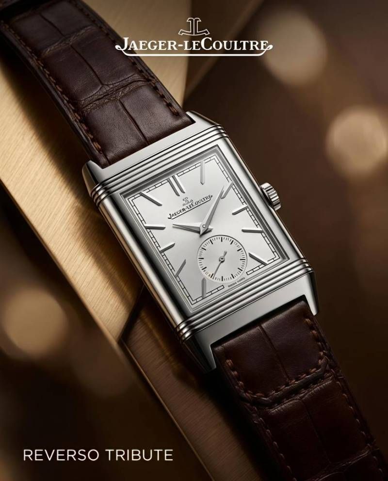 Jaegar-Le Coultre Reverso Tribute Duoface Small Seconds brown white