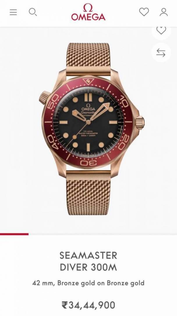Omegg_a Seamaster Diver 300M Automatic copper