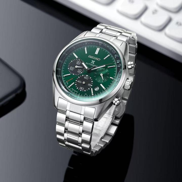 Se.iko Prospex Chronograph Silver-Green